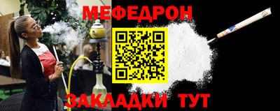 кокаин VHQ Берёзовский