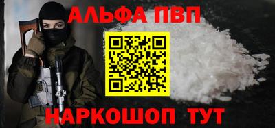 кокаин VHQ Берёзовский