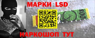 кокаин VHQ Берёзовский