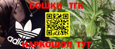 кокаин VHQ Берёзовский