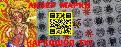 кокаин VHQ Берёзовский