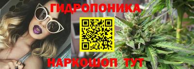 кокаин VHQ Берёзовский