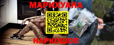 стафф Беслан