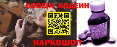 кокаин VHQ Берёзовский