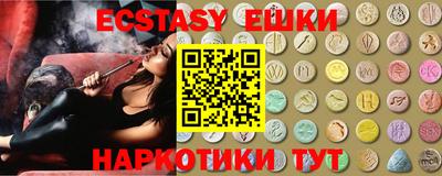 кокаин VHQ Берёзовский