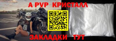 кокаин VHQ Берёзовский
