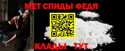 кокаин VHQ Бийск
