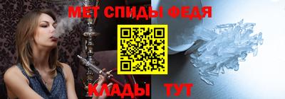 кокаин VHQ Бийск