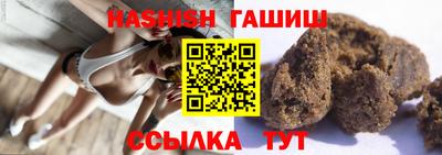 кокаин VHQ Берёзовский