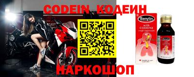 кокаин VHQ Берёзовский